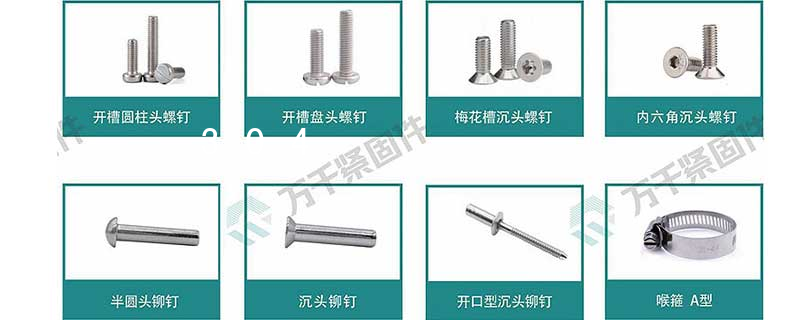 22mm厚排球館木地板一般多少錢?